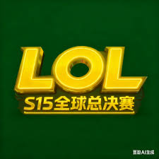 lol台服官网首页地址-英雄联盟台服官网地址一览-游侠网