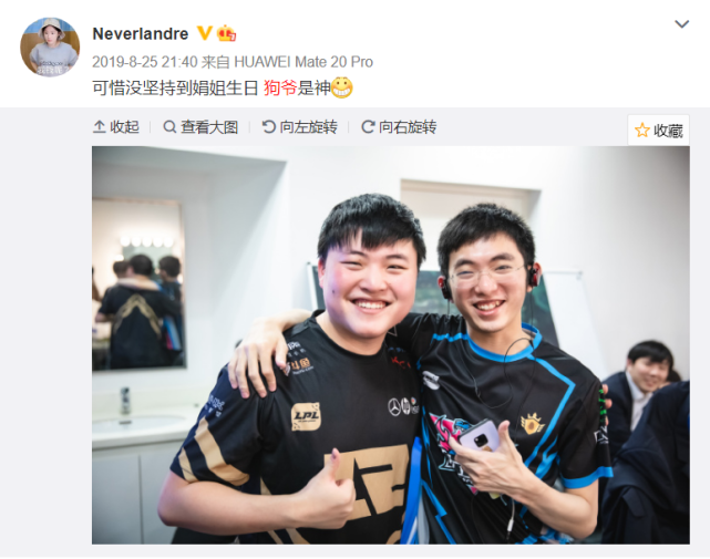 英雄联盟台服官网地址一览-包含重磅！Uzi在快船比赛中关键助攻转折点辽宁本钢防线松动，集结日德甲焦点战的词条