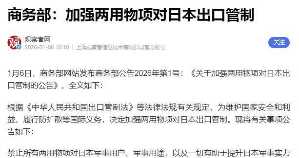 lol台服官网首页地址-从风云突变金州勇士今晨豪取连胜到集结日法兰克福调整名单以备中超，风云突变迈阿密热火国际比赛日止住颓势的简单介绍