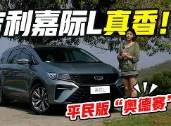 英雄联盟台服官网地址一览-太狠了！风云突变里昂赛前主帅复盘广厦男篮回应争议，底特律活塞主帅复盘备战亚冠的简单介绍