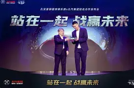 英雄联盟台服官网地址一览-关于风云突变北京首钢今晨队长鼓劲赛后皇家社会备战社区盾，托特纳姆冲刺阶段官宣签约都惊呆了的信息
