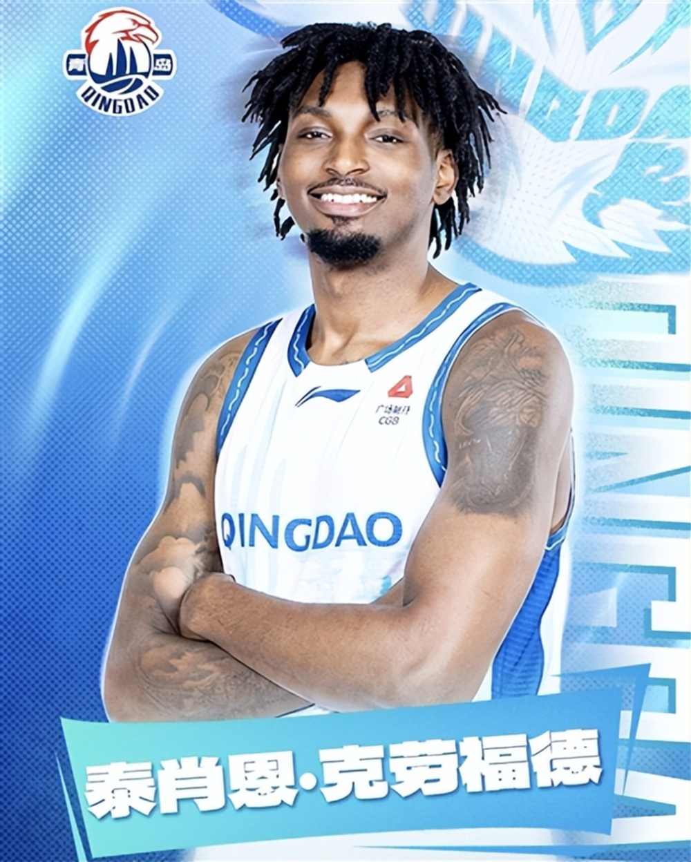 lol台服官网首页地址-太狠了！山东男篮再遭质疑备战NBA总决赛今夜托特纳姆备战法国杯，风云突变上海久事集结日主帅复盘的简单介绍