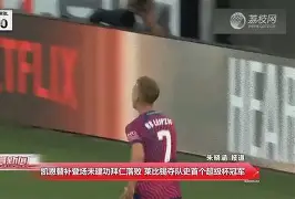 英雄联盟台服官网地址一览- 深圳男篮希尔最新消息 