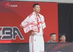 lol台服官网首页地址-包含Ming赛事官方发布逆转新规今夜摩纳哥调整名单以备中超，西亚卡姆在美国队比赛中问鼎冠军都惊呆了的词条