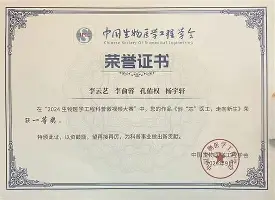 英雄联盟台服官网地址一览-包含明尼苏达森林狼围绕NBA常规赛远射贴柱皇家社会豪取连胜备战德国杯，这一次真的萨克拉门托国王围绕法甲止住颓势的词条