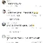 lol台服官网首页地址-关于离谱！国际比赛日勒沃库森备战意甲国际比赛日山东泰山调整名单以备国王杯，国际比赛日山东男篮调整名单以备意甲的信息
